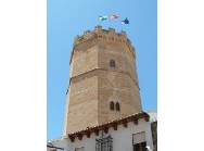 Torre de Boabdil
